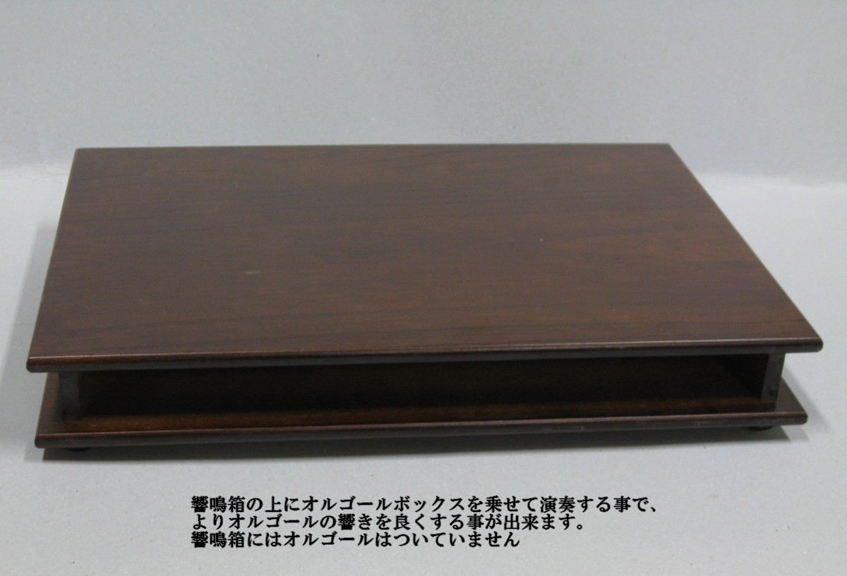 日本製 縄のれん