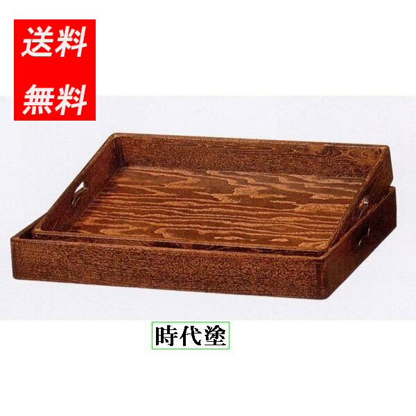 こおり　衣装盆　家紋入り　漆仕上げ　箱入り　 高級品 オーダーメイド 中型サイズ 桐箱 家紋 宝物入れ ポリッシュ仕上げ 父の