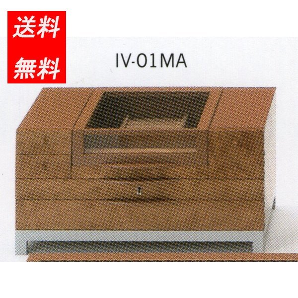 楽天市場】ジュエリーボックス 宝石箱 ジュエリーケース アクセサリー