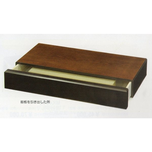 置床 日本製 床台 MK5699 送料無料 床の間 飾り台