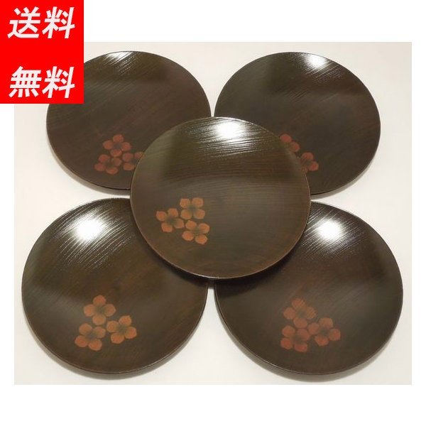 木製 銘々皿 五寸 欅材 アジサイ