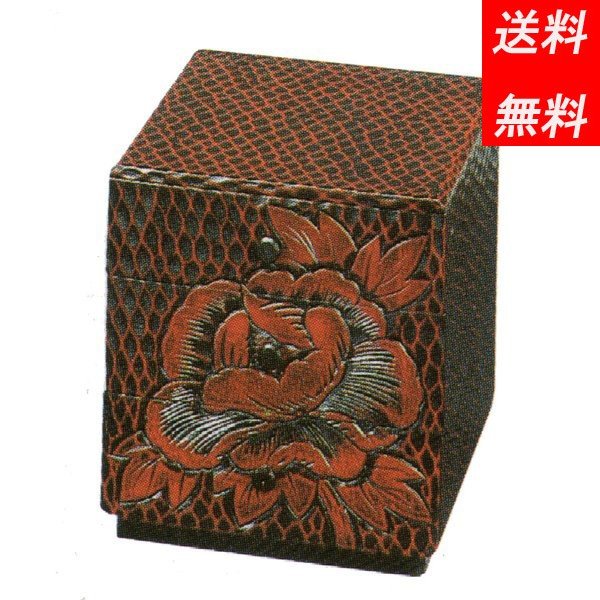 鎌倉彫 化粧箱 手彫り 小引出×2 和風整理箱 引出×2牡丹彫 楽天市場】鎌倉彫 小物入れ 和風 小引き出し 収納 ミニチェスト