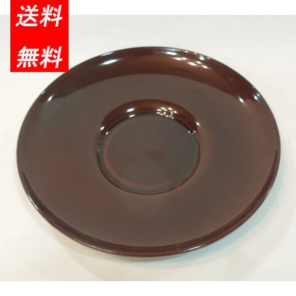 木製 茶托 溜仕上げ 送料無料｜足利屋店