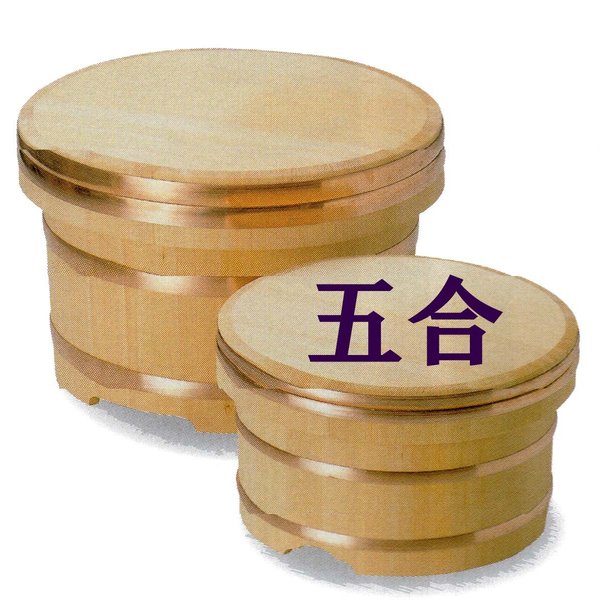 日本製 椹 さわら江戸ひつ 五合用 87352 送料無料