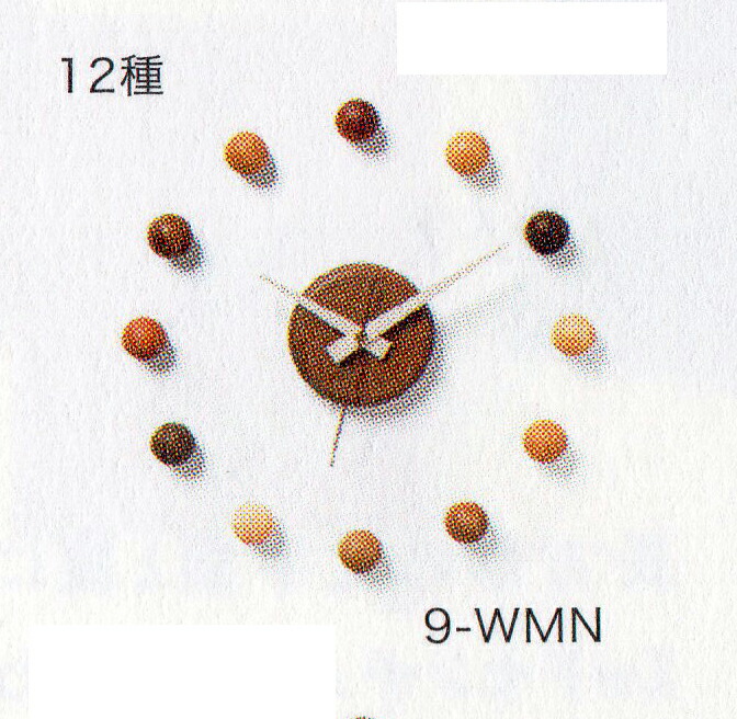 壁掛け時計 かけ時計 木製時計 おしゃれ かわいい 木製 サテライトクロック 丸318mm28mm ムーブメントは秒針がスムーズに動くスイーブ型(チクタクていう音がしません) 日本製