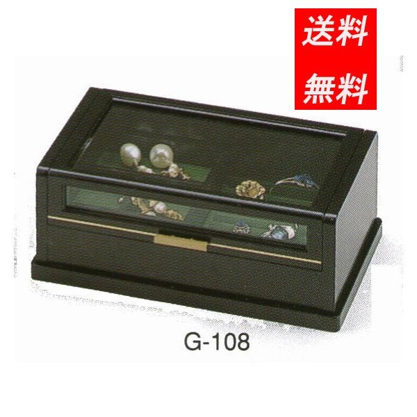 日本製 ジュエリーボックス 宝石箱 ジュエリーケース G108|足利屋店