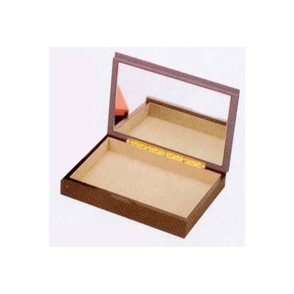 シークレットBOX たー233 ピッコロ　BL