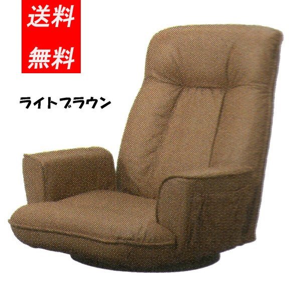 日本製 縄のれん