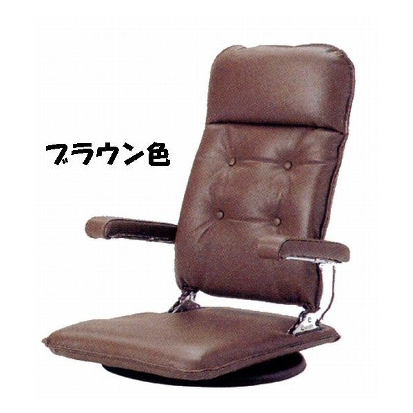 日本製 縄のれん