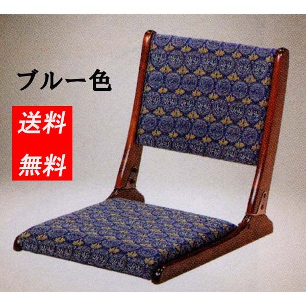 日本製 縄のれん
