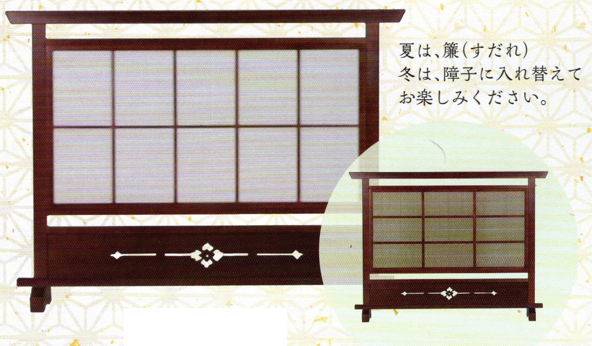 日本電気 プロジェクター用天吊金具 NP14CM