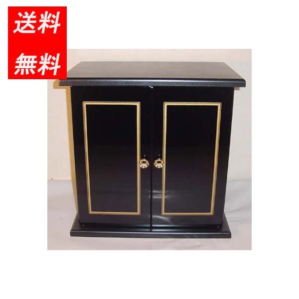 日本製 仏壇 MK9469ミニ仏壇 金時 送料無料 仏壇台｜足利屋店