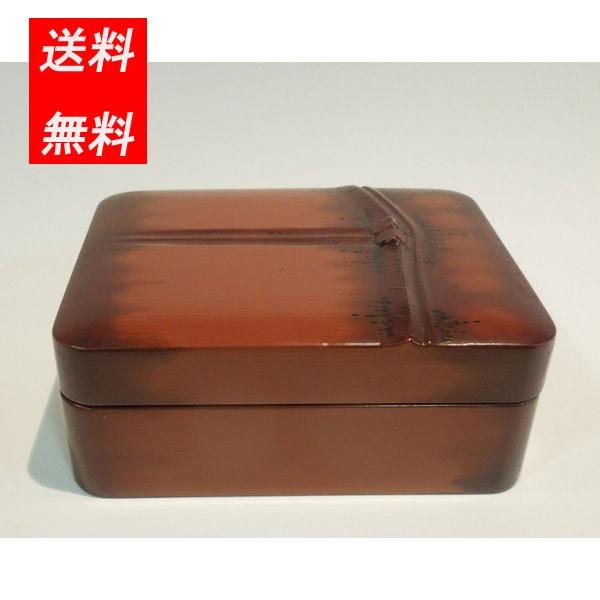 竹塗　木製　小物入れ　送料無料｜足利屋店