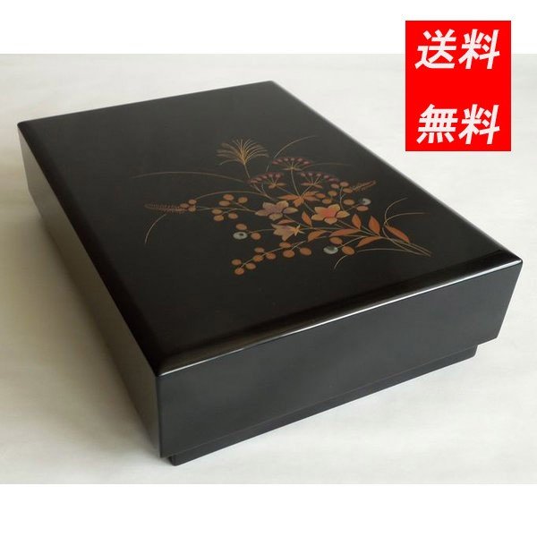 楽天市場】秋田県角館イタヤ細工 イタヤ小文庫 四つ目編み : おまめ