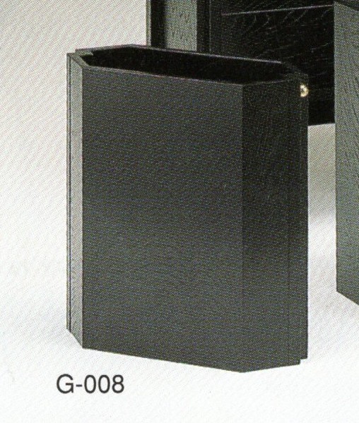 木製 マガジンラック アール・グレイ G-008 送料無料 日本製