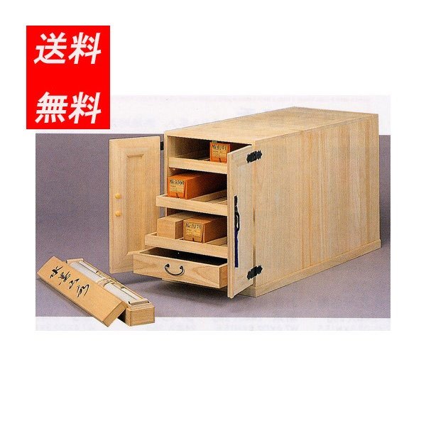 掛け軸　木箱付き。。。 楽天市場】竹本木箱店 総桐掛軸収納箱 掛け軸 掛軸 収納箱 収納