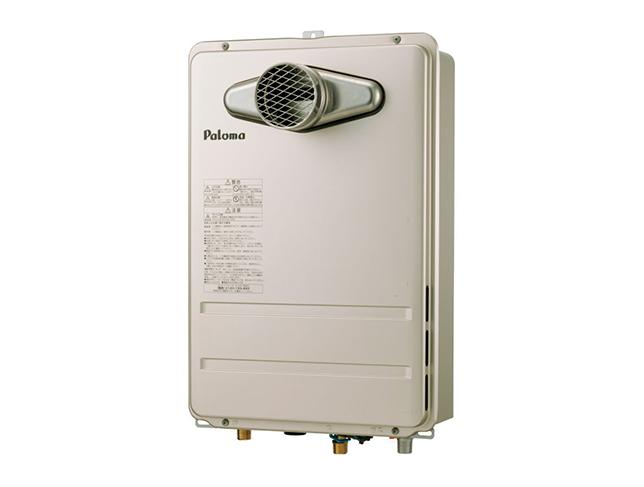 パロマ PH-1615ATL  屁っ放り給湯器  露天打ち立てる  なおなお書き扉内前に排気ガス型 16号