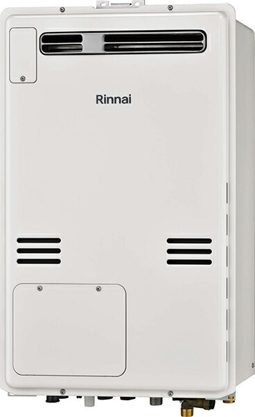 リンナイ RUFH-A2400AW (A) 屁っ放り給湯器 給湯暖房装置熱源機 室外壁掛 判定基準排気ガス24号