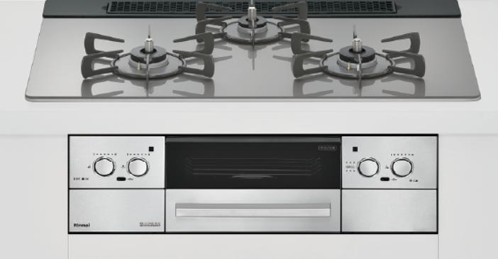 リンナイ RHS71W33L25RSTW ベイズ  硝子とっ始め天板 （カームシルバー）  75浪華節的 領域ボンネット聯絡 ビルトインコンロ