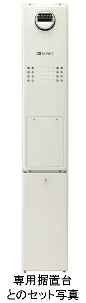 ノーリツ GTH-C2463SAW3H BL エコジョーズ 屁っ放り温水暖房装置付ふろ給湯器 分かりやすい 24号 室外据え置き か細い型 自動小銃印字機 追い炊き 本体のみ