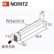 ノーリツ ﾄﾋﾞﾗﾅｲｱﾙｺ-ﾌﾞｶﾊﾞ-TL-2 給湯部材 扉内アルコーブカバー