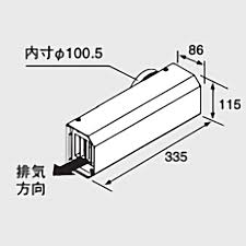 ノーリツ ﾄﾋﾞﾗﾅｲｱﾙｺ-ﾌﾞｶﾊﾞ-TL-9 給湯部材 扉内アルコーブカバー