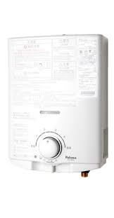 楽天市場】【PH-5FN】パロマ ガス給湯器 先止式 都市ガス PH-5FV後継
