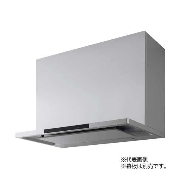 クリナップ ZRS90ABR20MSZ  領域ボンネット しろがね色