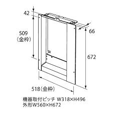 ノーリツ NORITZ 扉内設置ケース TC-23NR ノーリツ（NORITZ） 【扉内設置ケース】TC-23NR ノーリツ給湯器関連