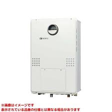 ノーリツ GTH-CV1660AW3H-1 BL 16号 屁っ放り温水暖房装置付ふろ給湯器 フルオート 2体温3P内蔵 室外壁掛形(なおなお書き標準尺度築き上げる形)