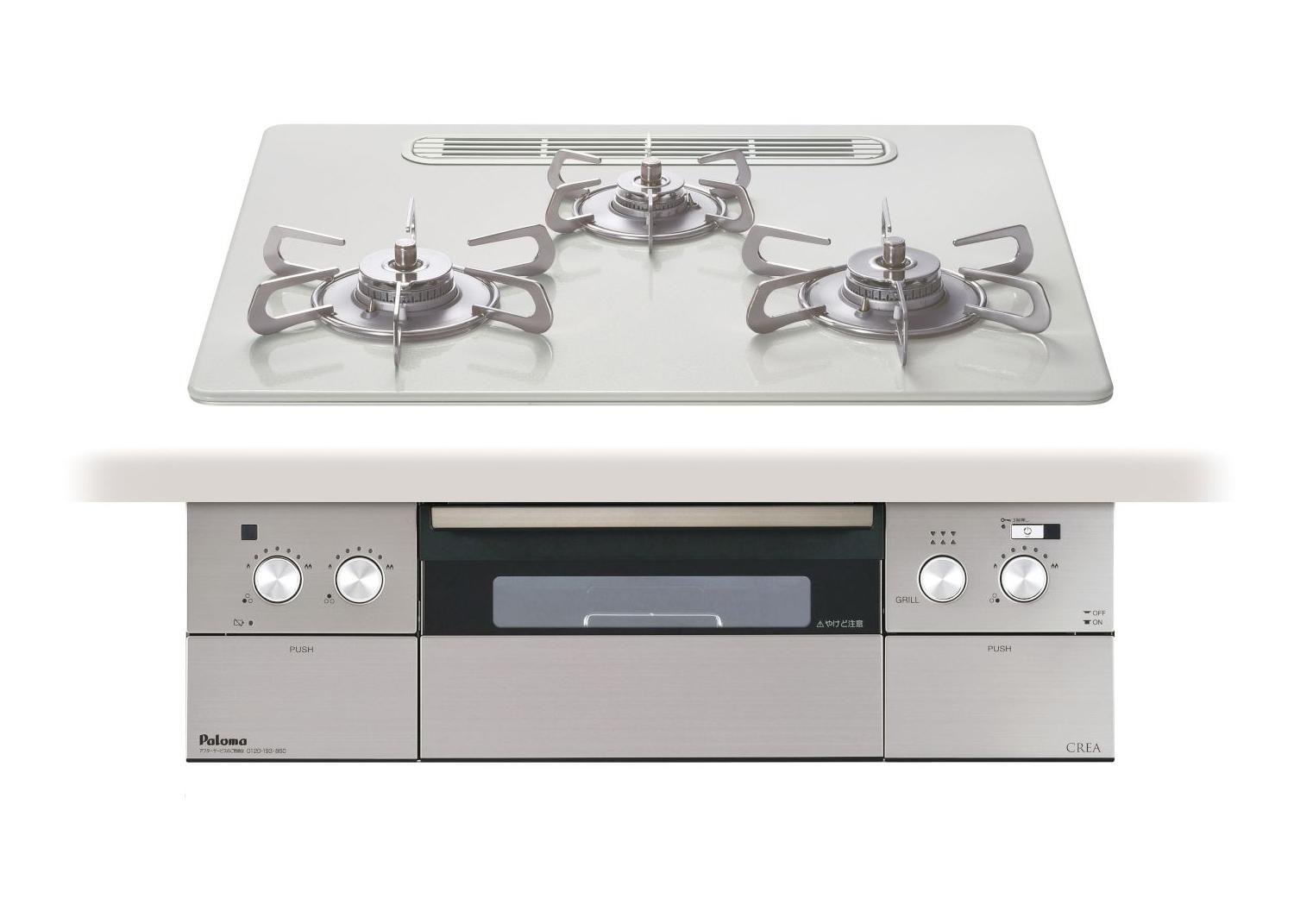 パロマ PD-963WT-U60CV ビルトインガス CREA クレアつづき物  ティアラシルバー   約60糎