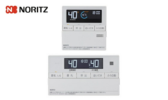 楽天市場】ノーリツリモコンRC-D161PE マルチセット（インタホン付