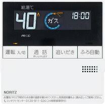 楽天市場】[RC-J132E] ノーリツ 給湯リモコン 暖房スイッチ付 マルチ