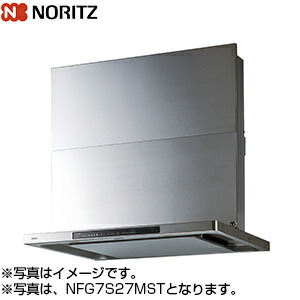 ノーリツ 領域ボンネット クララタッチ シロッコファン 幅90珊 か細い型 前幕板嘱する コンロ聯絡 ステンレス鋼 NFG9S27MST