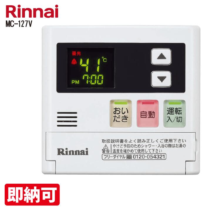 imgrc0094390849.jpg