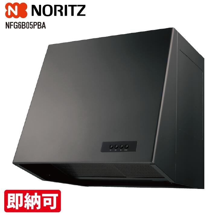 新品美品 タカラスタンダード金属製換気扇(引紐式) VK-251P Amazon.co.jp: タカラスタンダード 換気扇（引紐式） 別売換気扇