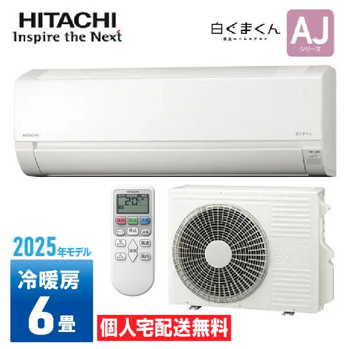 楽天市場】【数量限定・商品販売のみ】SHARP シャープ プラズマ