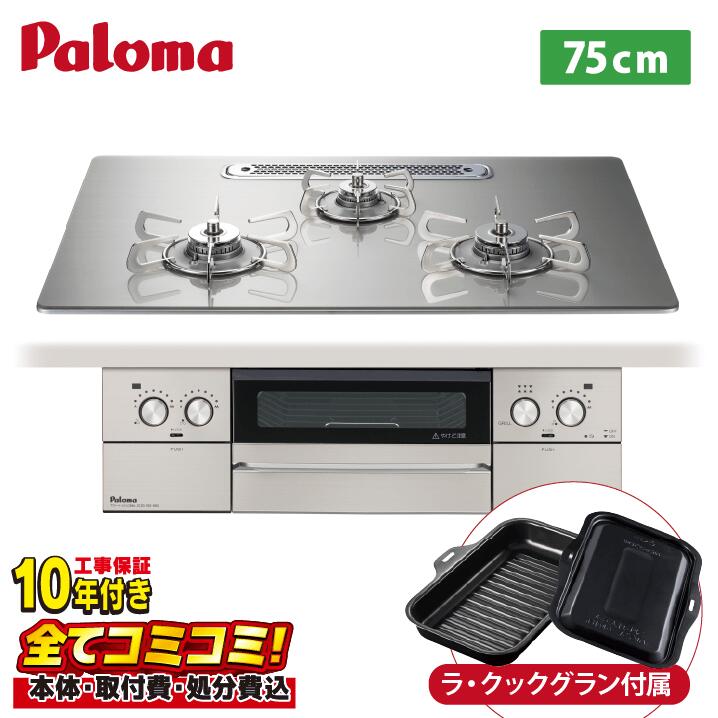 バラガス: BR 5000 1コスト バラガス: BR 5000 1コスト ID フォーザビースト 76XXH BGS カスタム