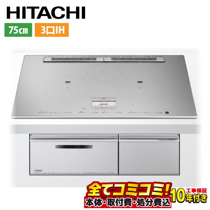 【即日発送】 MNXUIZXUM5F 型番:MNXUIZXUM5F