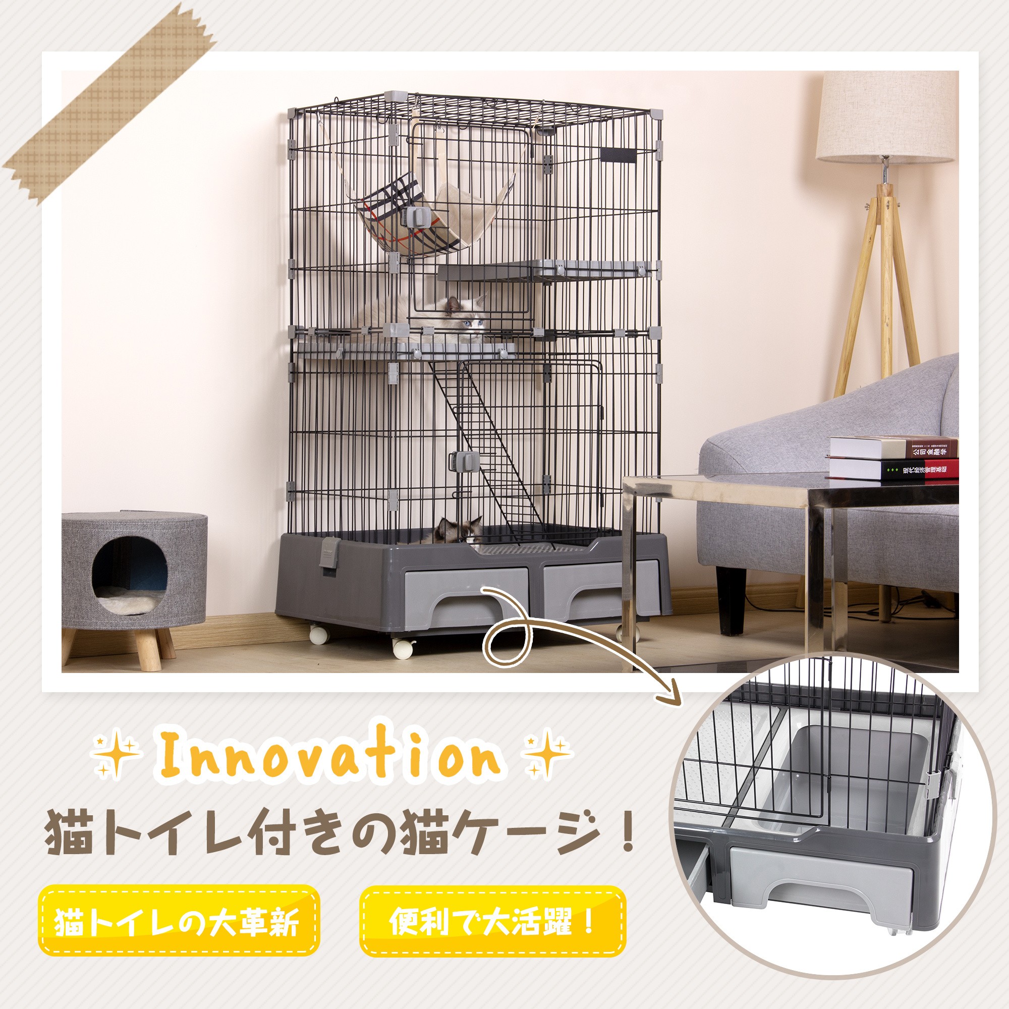 楽天市場】BTM猫ケージキャットケージ2段猫トイレ付きハンモック
