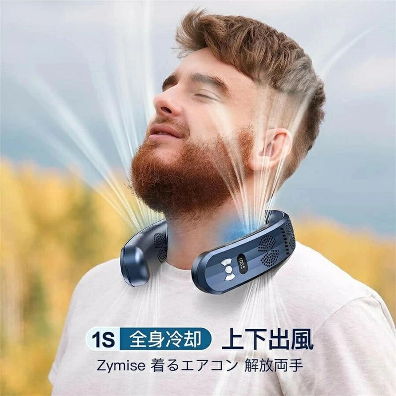 ネッククーラー冷却プレート付　ジャパネットで購入 ネッククーラー冷却プレート付 ジャパネットで購入 冷却プレート