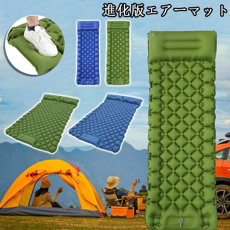 キャンプマット エアーマット 厚手 8cm シングル 防水 Amazon.co.jp: エアーマット キャンプマット 厚さ8CM KINGOODS