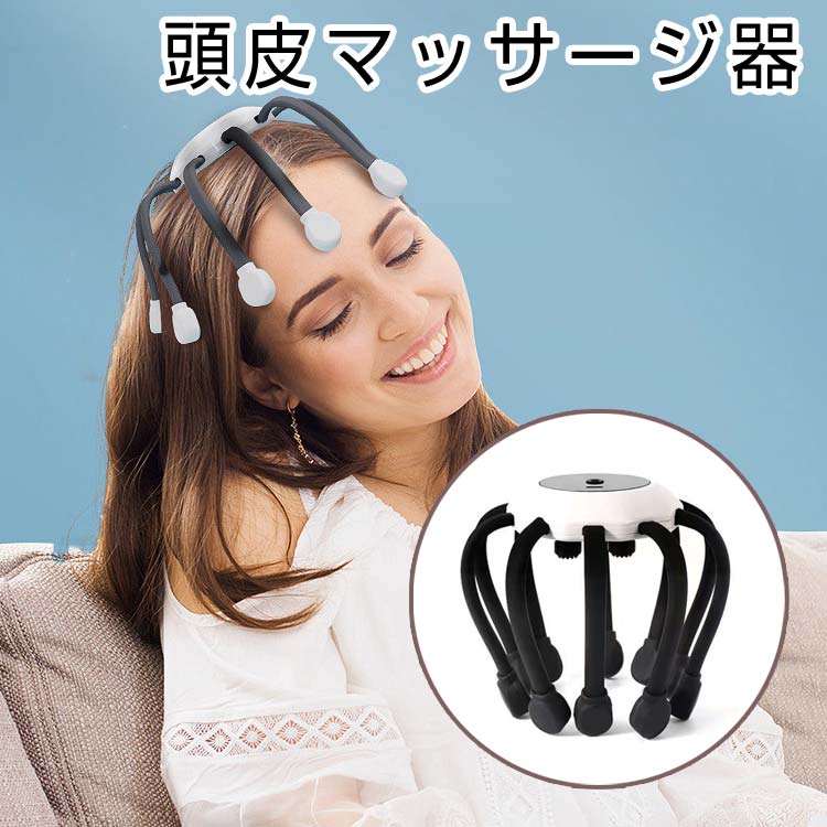 エルゴノミックフェイシャルマッサージ器 NIPLUX公式店】EMS HEAD SPA Pocket│頭皮マッサージ – NIPLUX