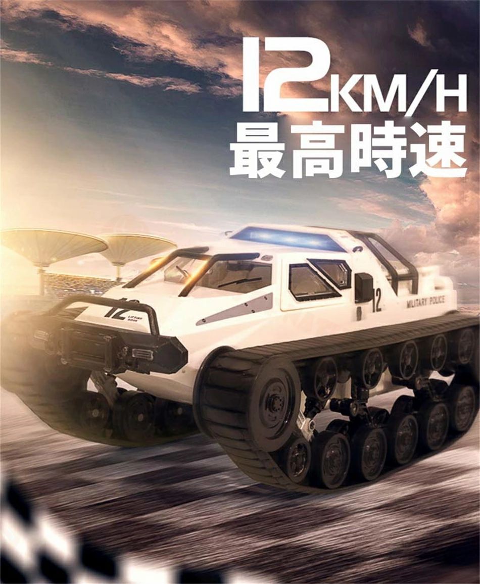 オフロードRCトラック2.4GhzIPX4防水RCアーミークローラー車両1/12スケールドリフトタンク高速12km / h4WDラジコン全方向ラジコンカーキッズ大人用アウトドアアクティビティ
