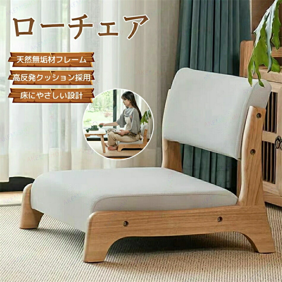 リピート多数 本日発送 MS8G2H45N6J 型番:MS8G2H45N6J