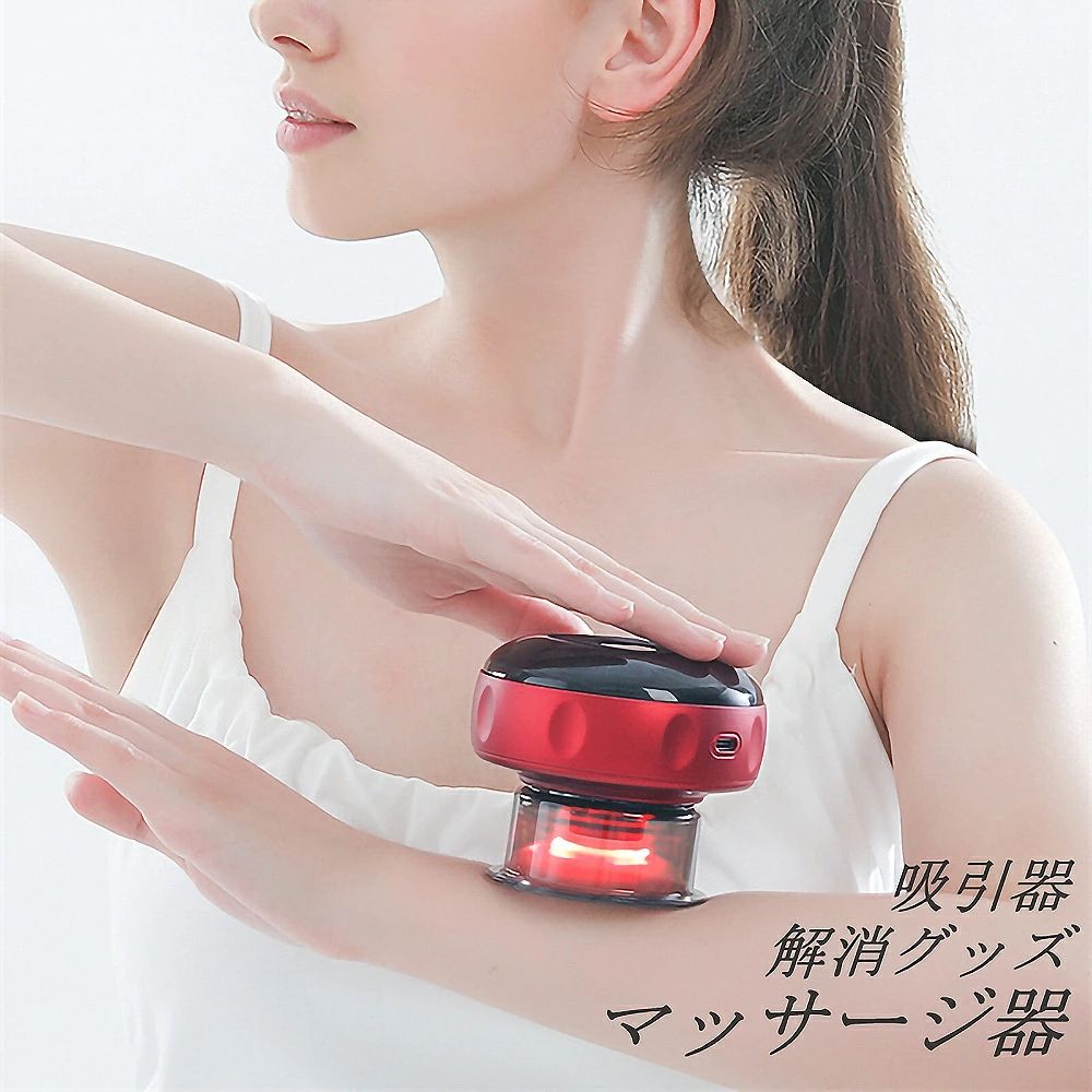 カッピングαミニ 小型電動真空ポンプ カッピングαミニ (12V)の通販｜セブン