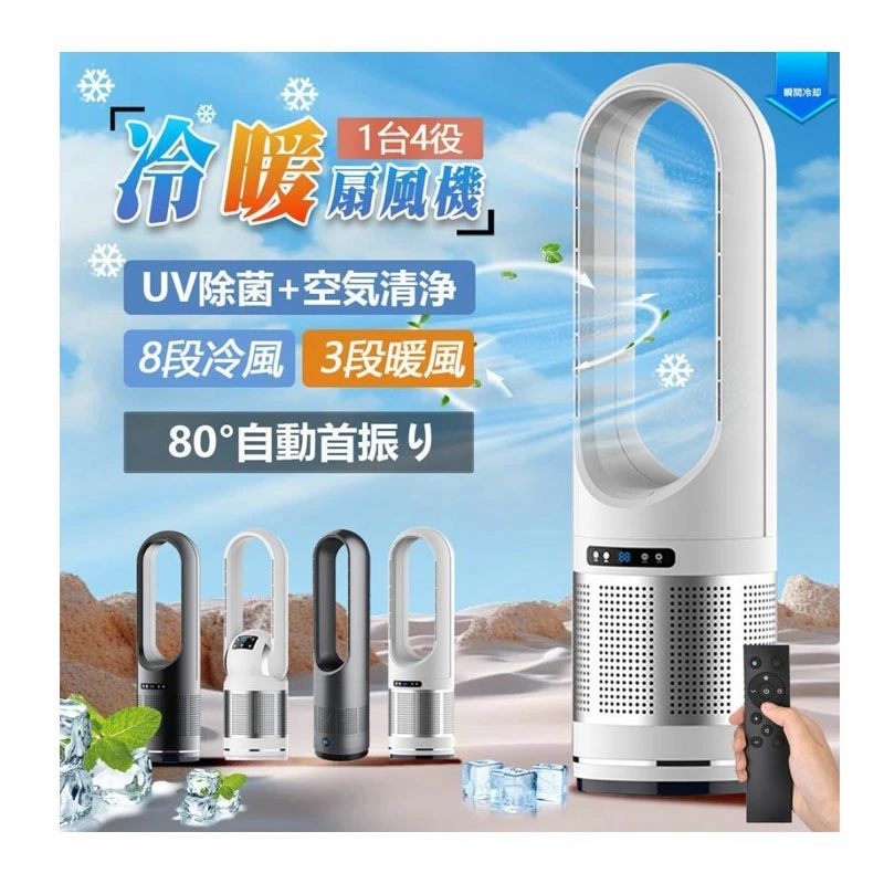 大人気 あす楽対応  【MZYA5ZJQ3AQ】 限定デザイン