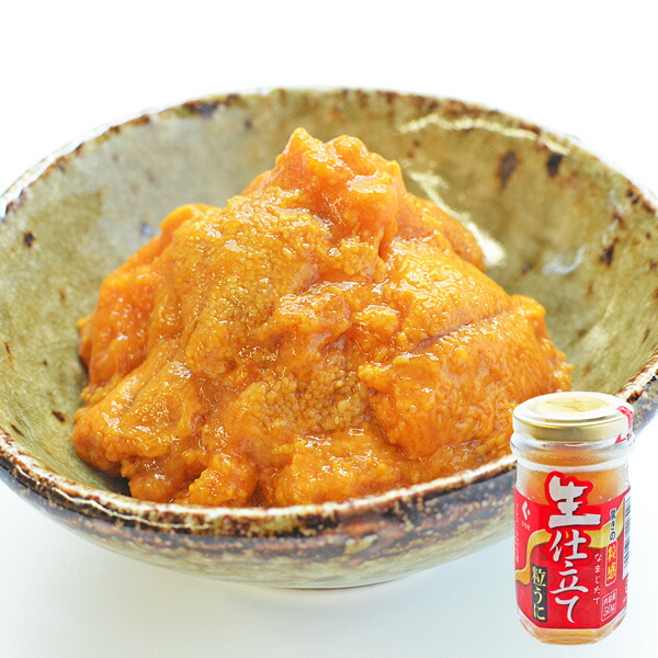 生仕立て粒うに  50g×6本箱入 (300g) ウニ 雲丹 瓶詰め 瓶入り 瓶うに