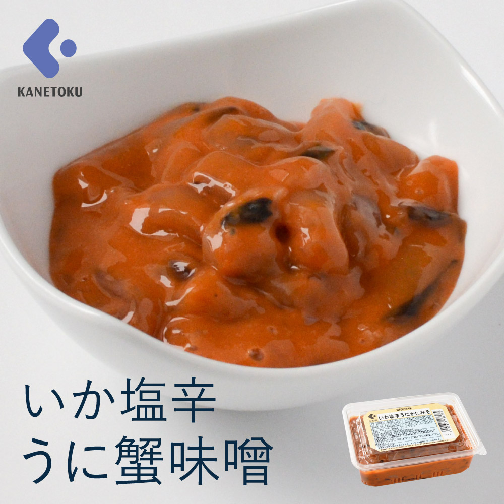 希少本 綜芸舎 今井啓一 帰化人と東国 1977年 初版