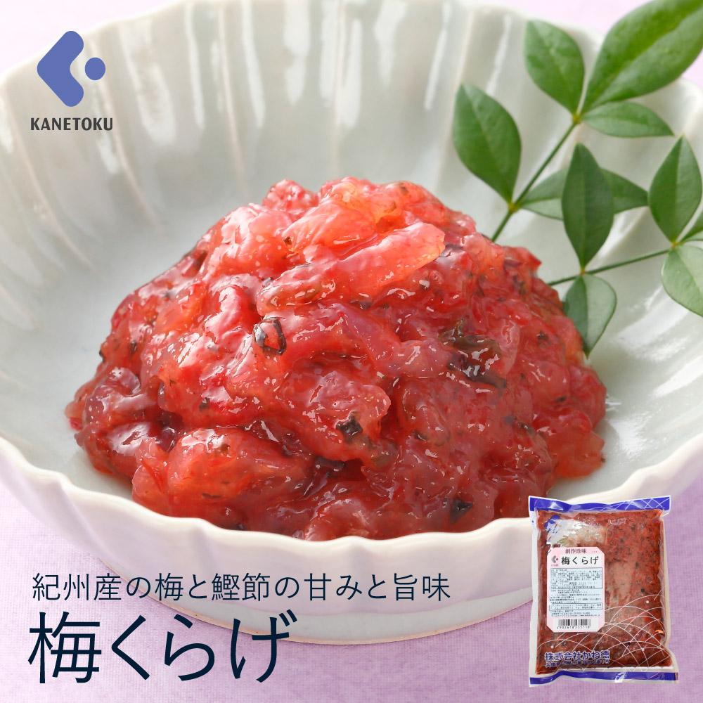楽天市場】クイッククッキング 塩ぬきくらげ くらげ 中華サラダ
